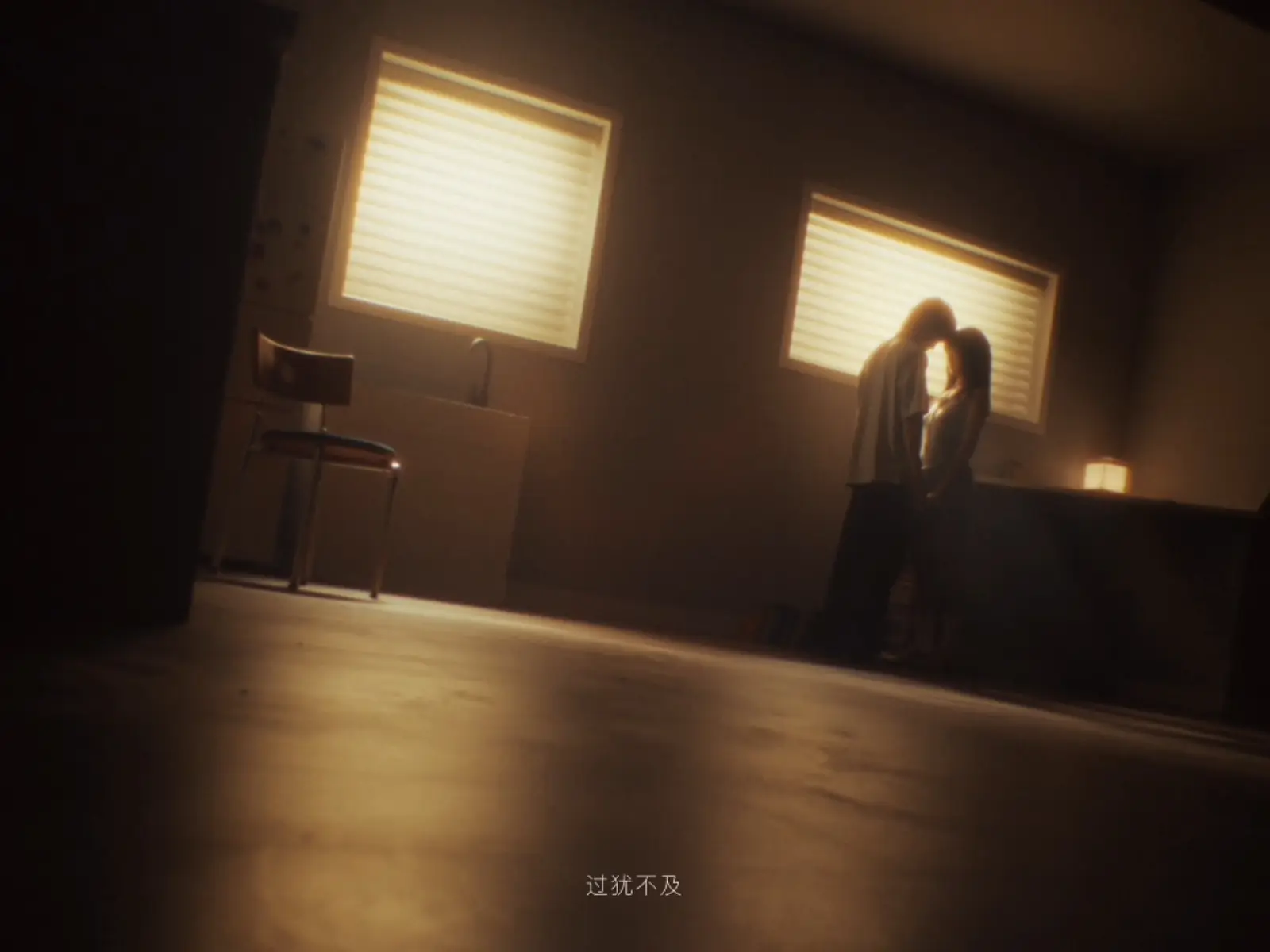 缠绕静帧 2