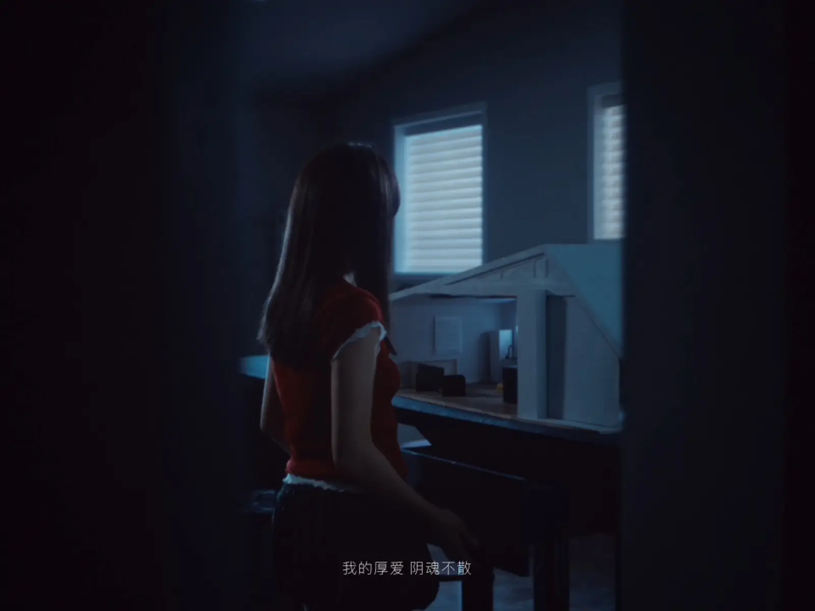 缠绕静帧 6