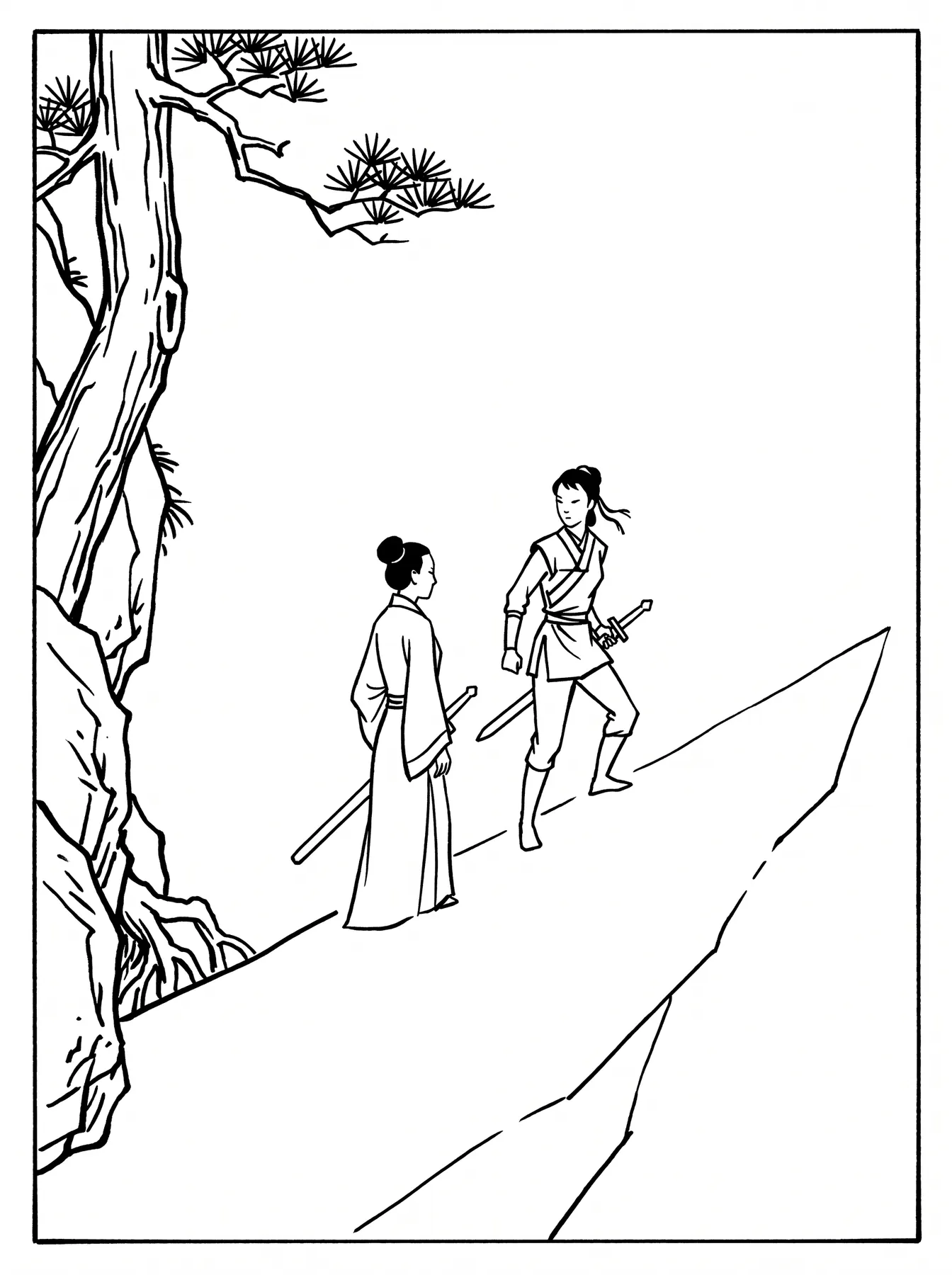 云月剑小人书视觉 1
