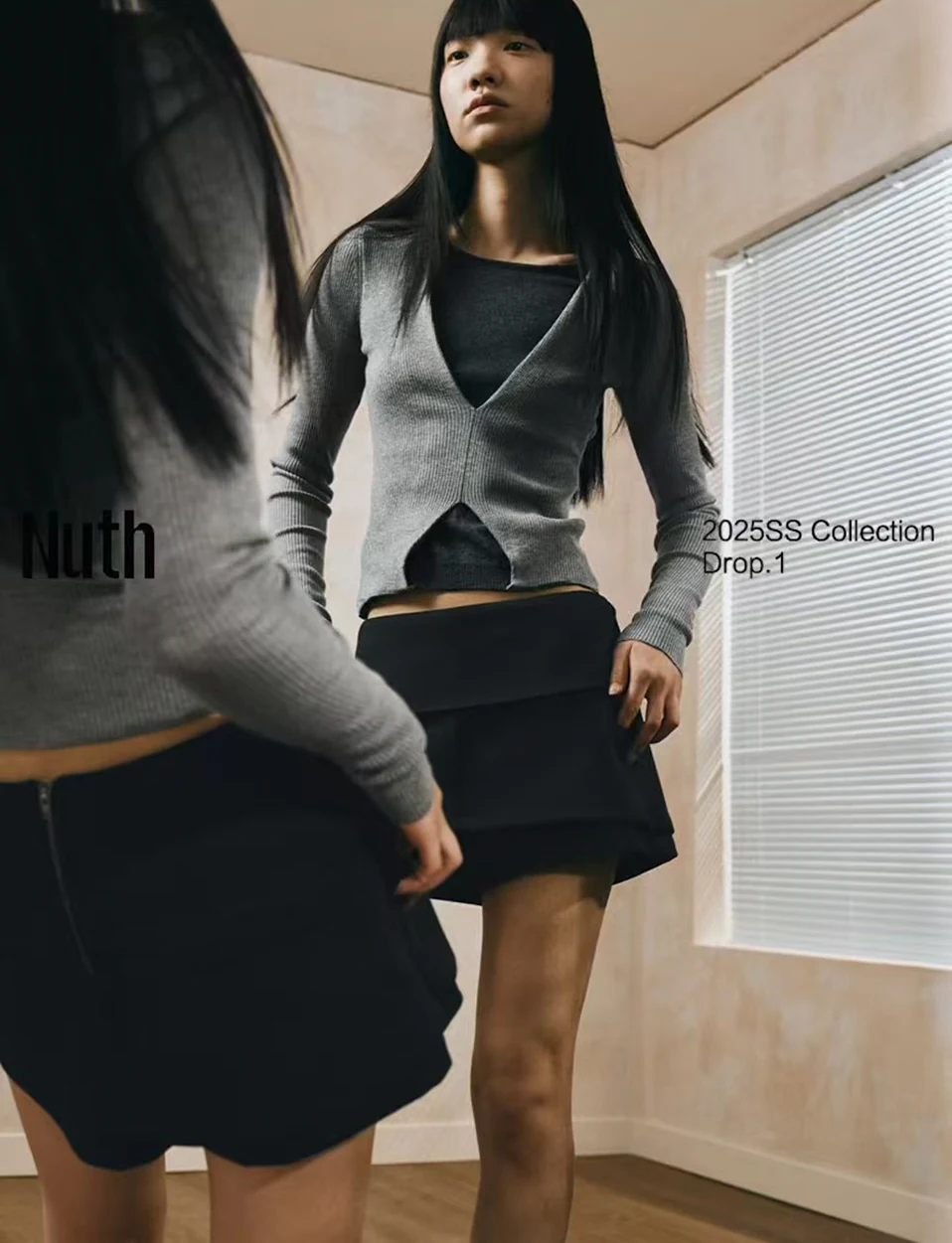 NUTH 静帧 3
